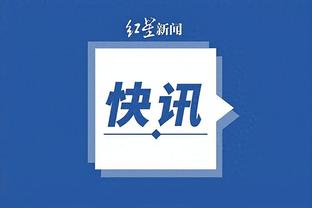 开云app最新下载官网